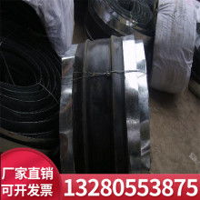 河間市鑫誠橡膠制品廠 專注防水密封材料，打造品質工程基石